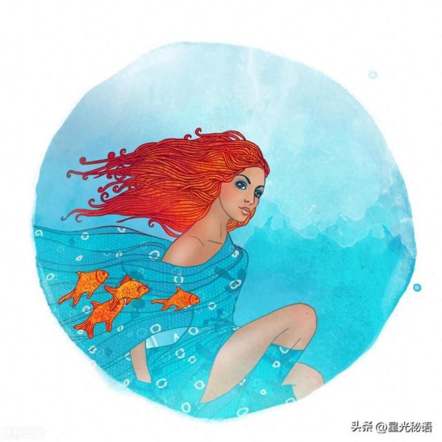 雙魚座女生，天生的浪漫家性格全解析